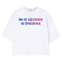 Футболка белая унисекс "Мы не идеальные..." № 1 (сублимация)