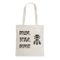 Шоппер белый 35х40 см "Reuse, style, repeat" № 1 (сублимация)
